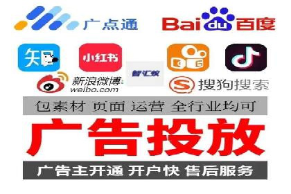 探索SEM代运营的奥秘：从入门到精通